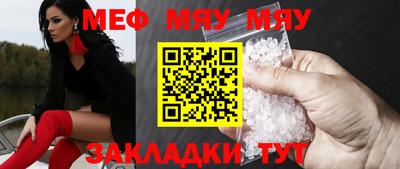 метадон Кандалакша
