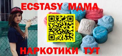 кокаин колумбия Кимры