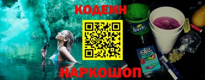 кокаин колумбия Кимры