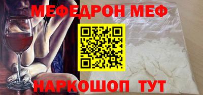 кокаин колумбия Кимры