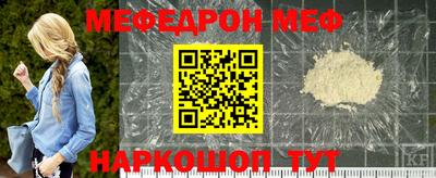 ПСИЛОЦИБИНОВЫЕ ГРИБЫ Кинель