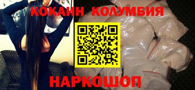 ПСИЛОЦИБИНОВЫЕ ГРИБЫ Кинель