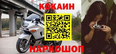 метадон Кандалакша