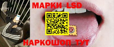 метадон Кандалакша
