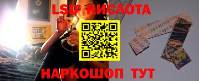 метадон Кандалакша