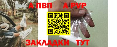 ПСИЛОЦИБИНОВЫЕ ГРИБЫ Кинель