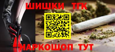 метадон Кандалакша