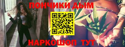 кокаин колумбия Кимры