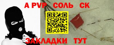 гашишное масло Вышний Волочёк