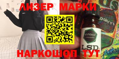 метадон Кандалакша