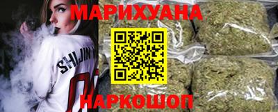мефедрон VHQ Кингисепп