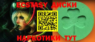 метадон Кандалакша