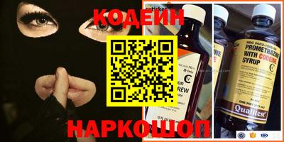 кокаин колумбия Кимры