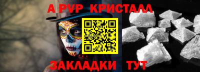 кокаин колумбия Кимры