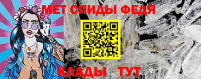 MDMA Камышлов