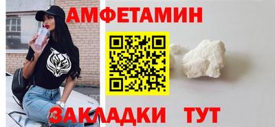 метадон Кандалакша