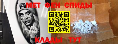 MDMA Камышлов