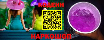 мдма Канаш
