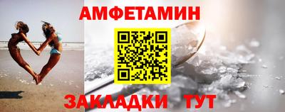 метадон Кандалакша