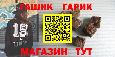 мефедрон VHQ Кингисепп