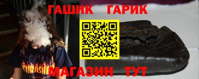 ПСИЛОЦИБИНОВЫЕ ГРИБЫ Кинель