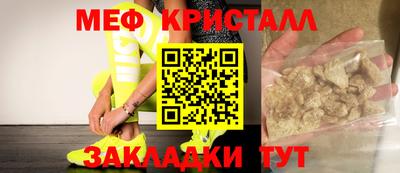 ПСИЛОЦИБИНОВЫЕ ГРИБЫ Кинель