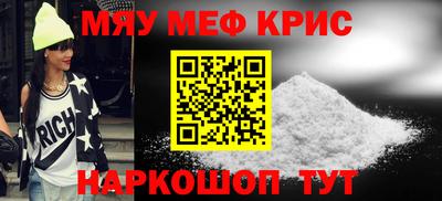 метадон Кандалакша